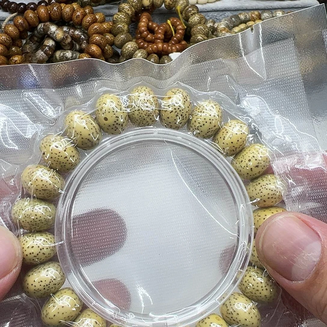 星月菩提手串15荣耀黄星月菩提单圈苹果园1.4