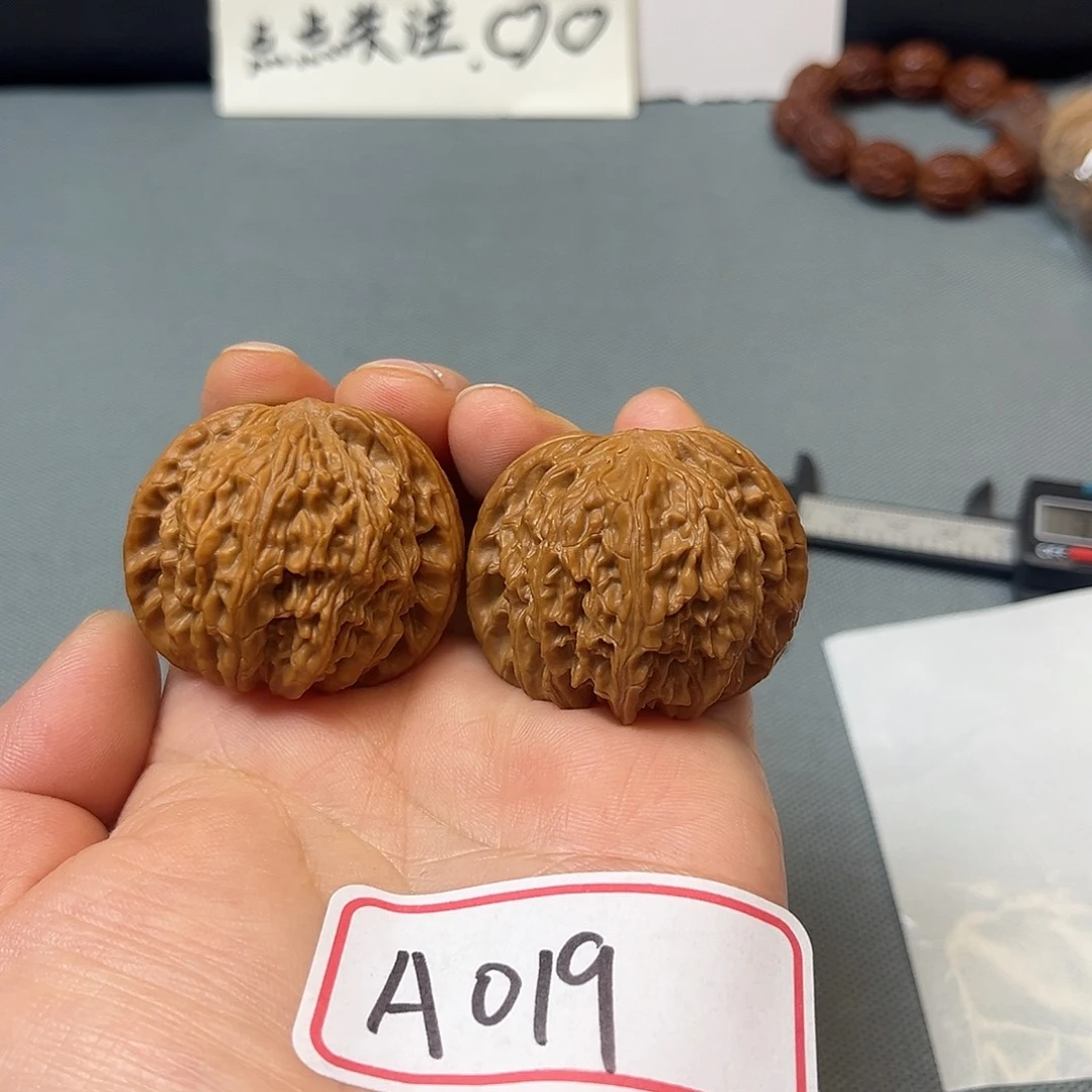 把件文玩核桃A019磨盘