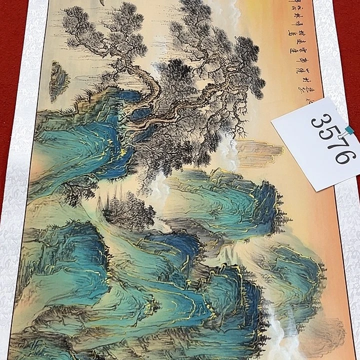 国画新年快乐新号加油