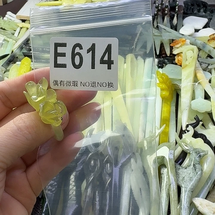 梦***外蛇纹石玉合金发饰