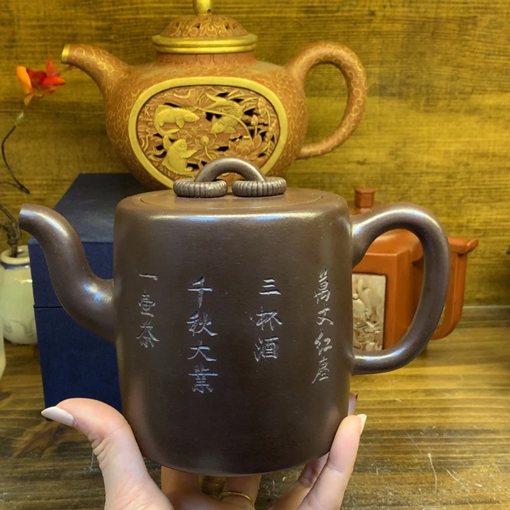 茶壶紫砂紫砂壶茶具