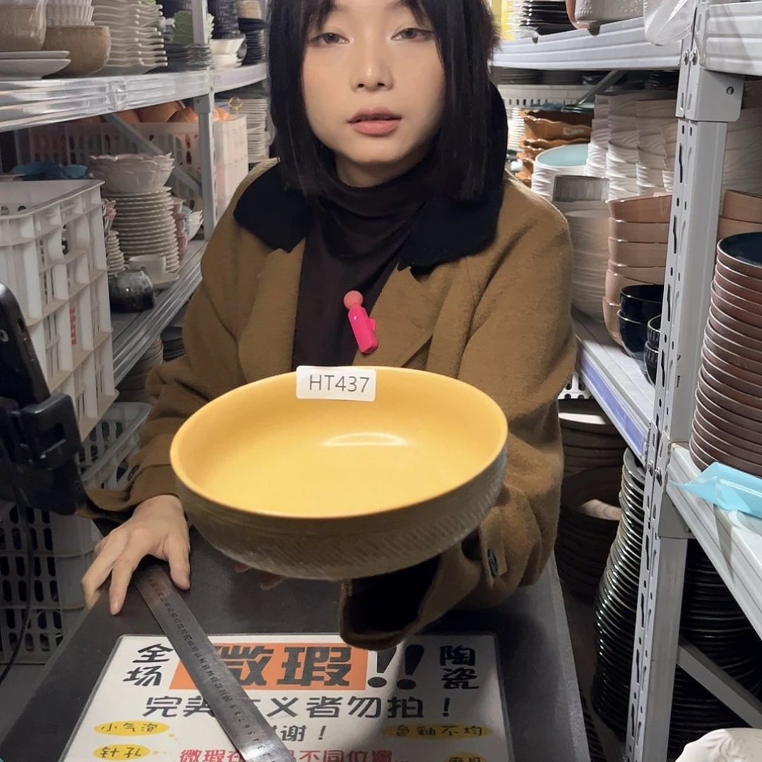 瓷片437。              2个