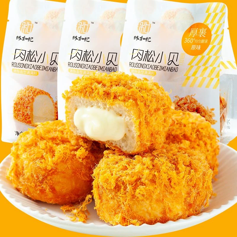 爆浆肉松小贝海苔面包软面包健康营养早餐夹心糕点肉松小面包批发