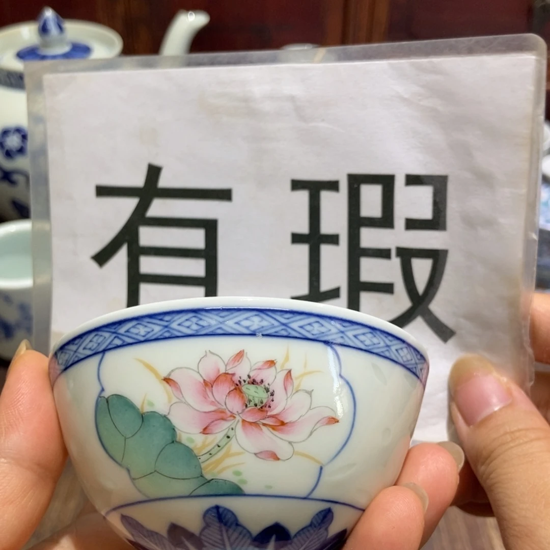 用***2陶瓷艺术品等行业