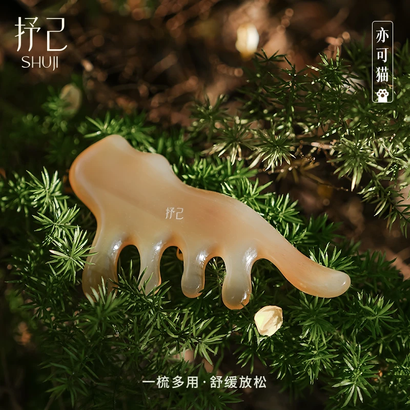 【亦可猫】多功能便携按摩梳天然羊角疏通梳头不伤发