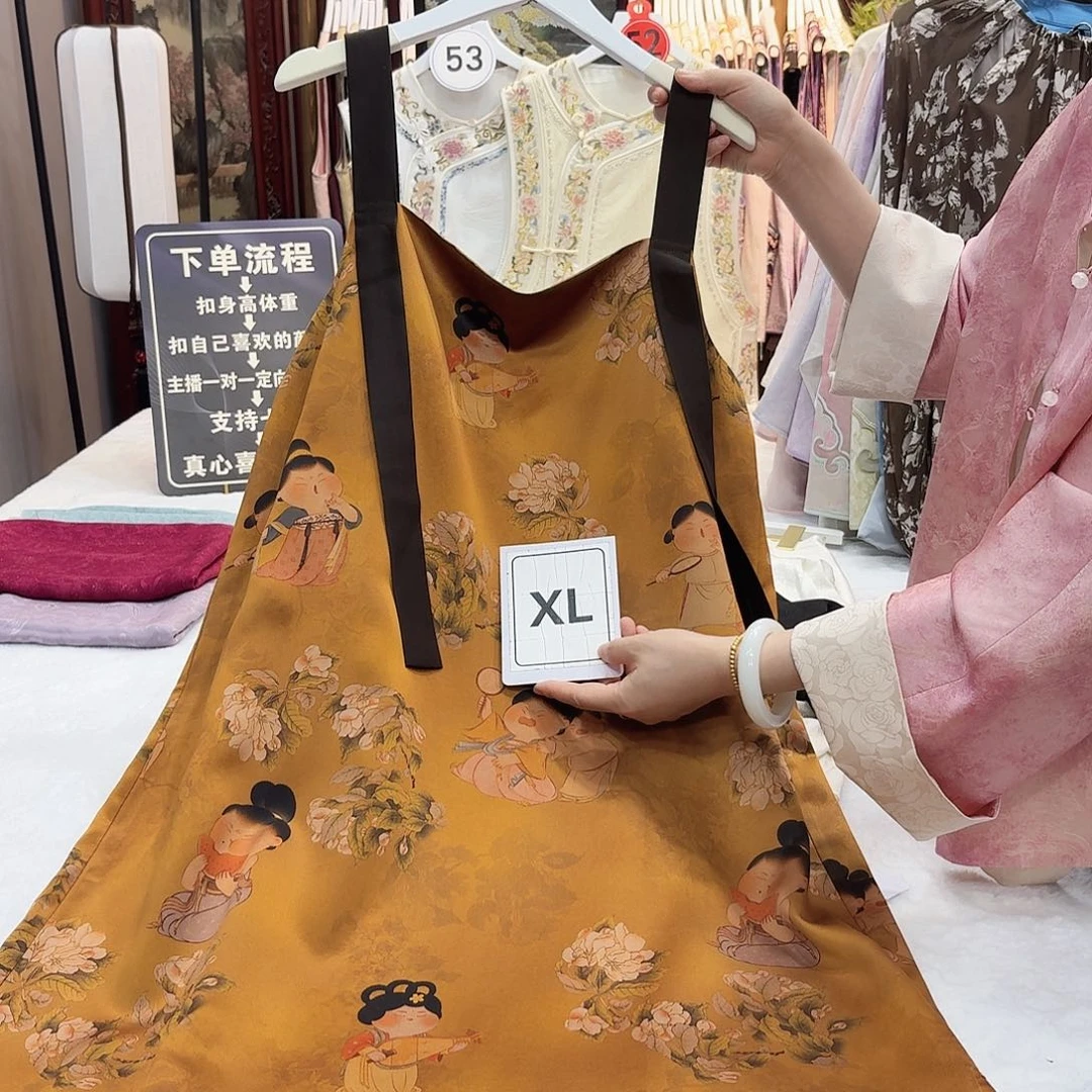 滇***七非遗文化遗产传承