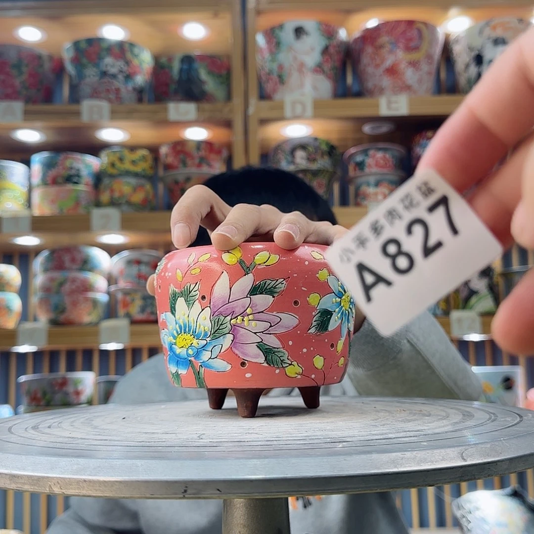 罐微瑕实现微瑕微瑕