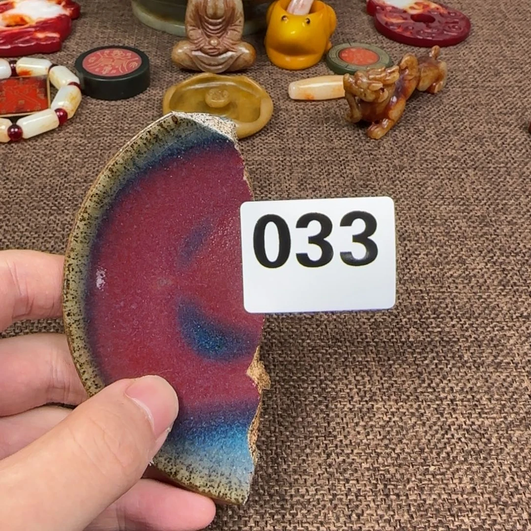 瓷片瓷片888888888888888