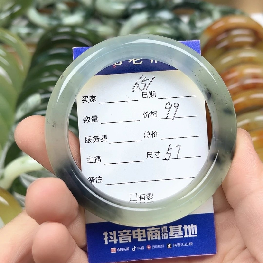 未镶嵌透闪石-蛇纹石玉手镯
