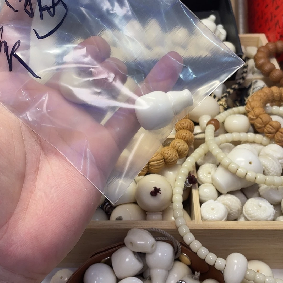 常***逸吊坠菩提根/象牙果