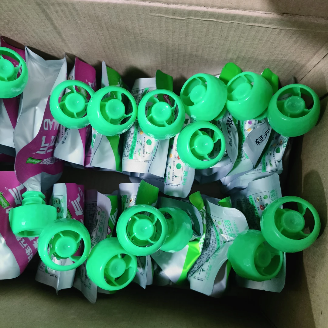 果蔬沙拉独立包装饮料