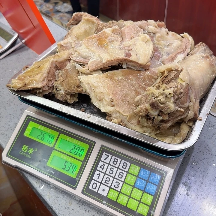 墨****清真文果手抓总店