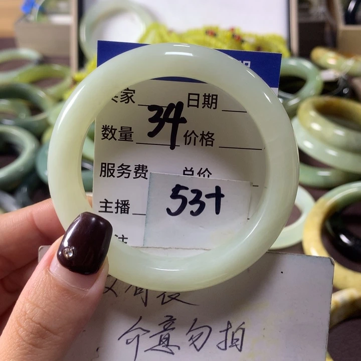 蛇纹石玉未镶嵌手镯34