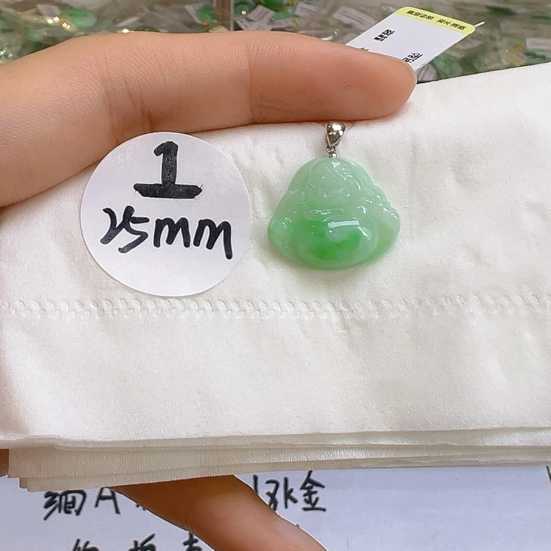 翡翠18K金镶嵌吊坠(不含链)翡翠