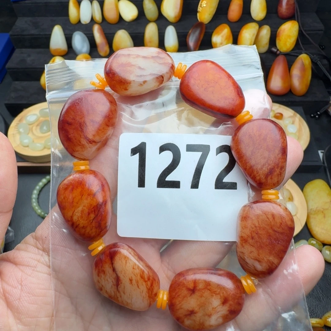 和田玉未镶嵌手串