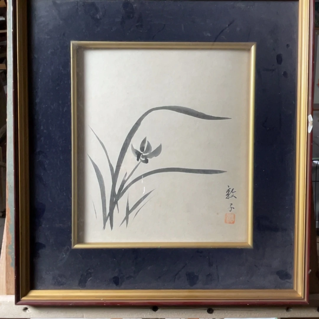 中古框画有些瑕疵看好下单不退不换