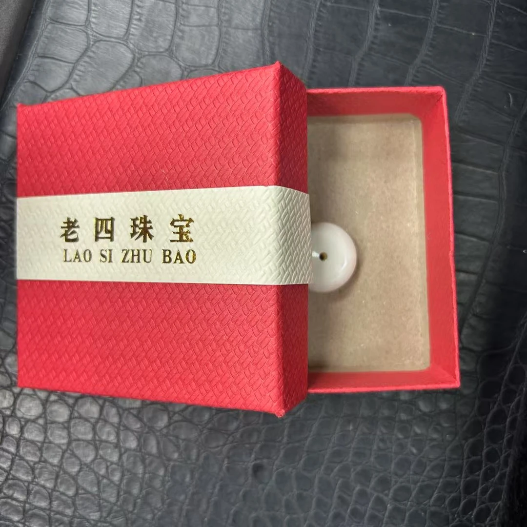 老四精选 白的吊坠 多样性发其一