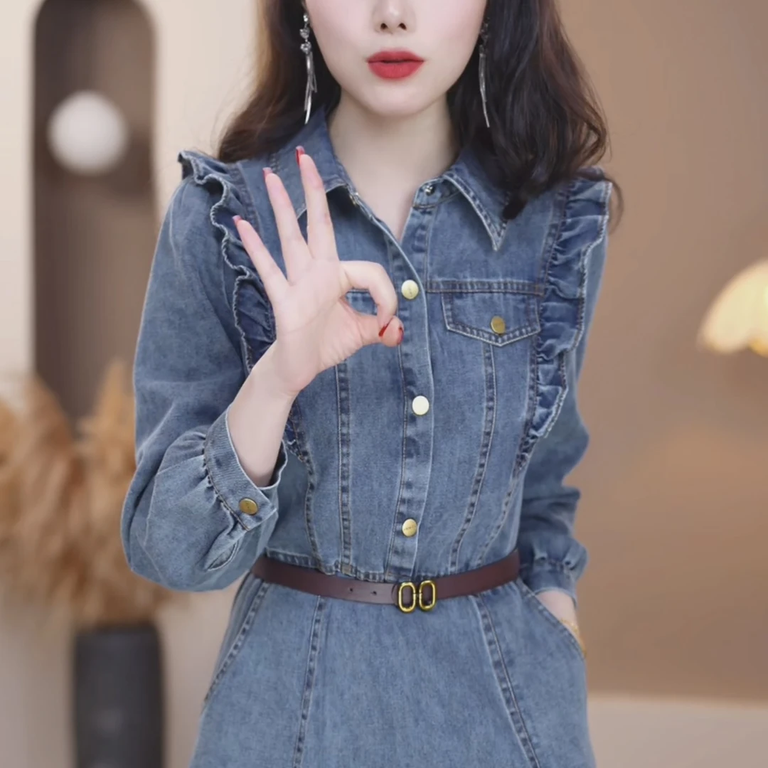 【新款-222】秋季牛仔蓝连衣裙优雅气质时尚减龄收腰显瘦