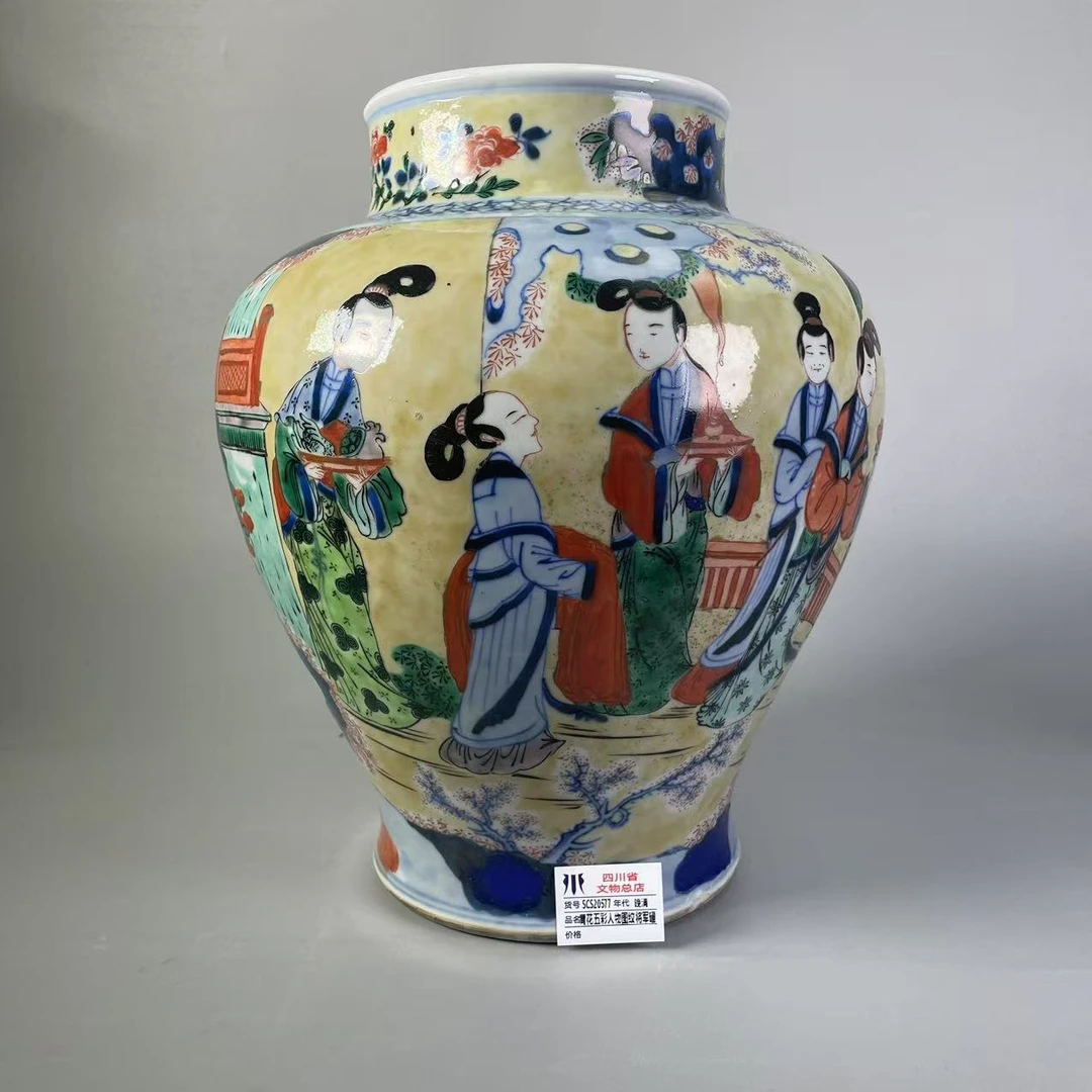 SCS20577晚清青花五彩人物图纹将军罐