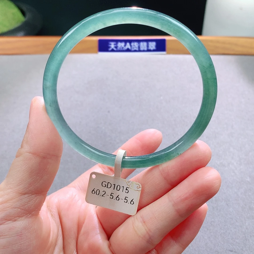 未镶嵌手镯翡翠天然翡翠手镯a货