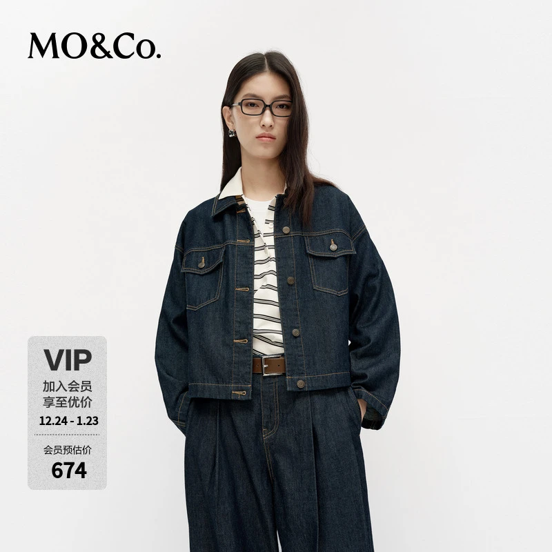 MOCO牛仔夹克2025春新品酵洗棉质截短款翻领怀旧西部风MBE1JKTT09