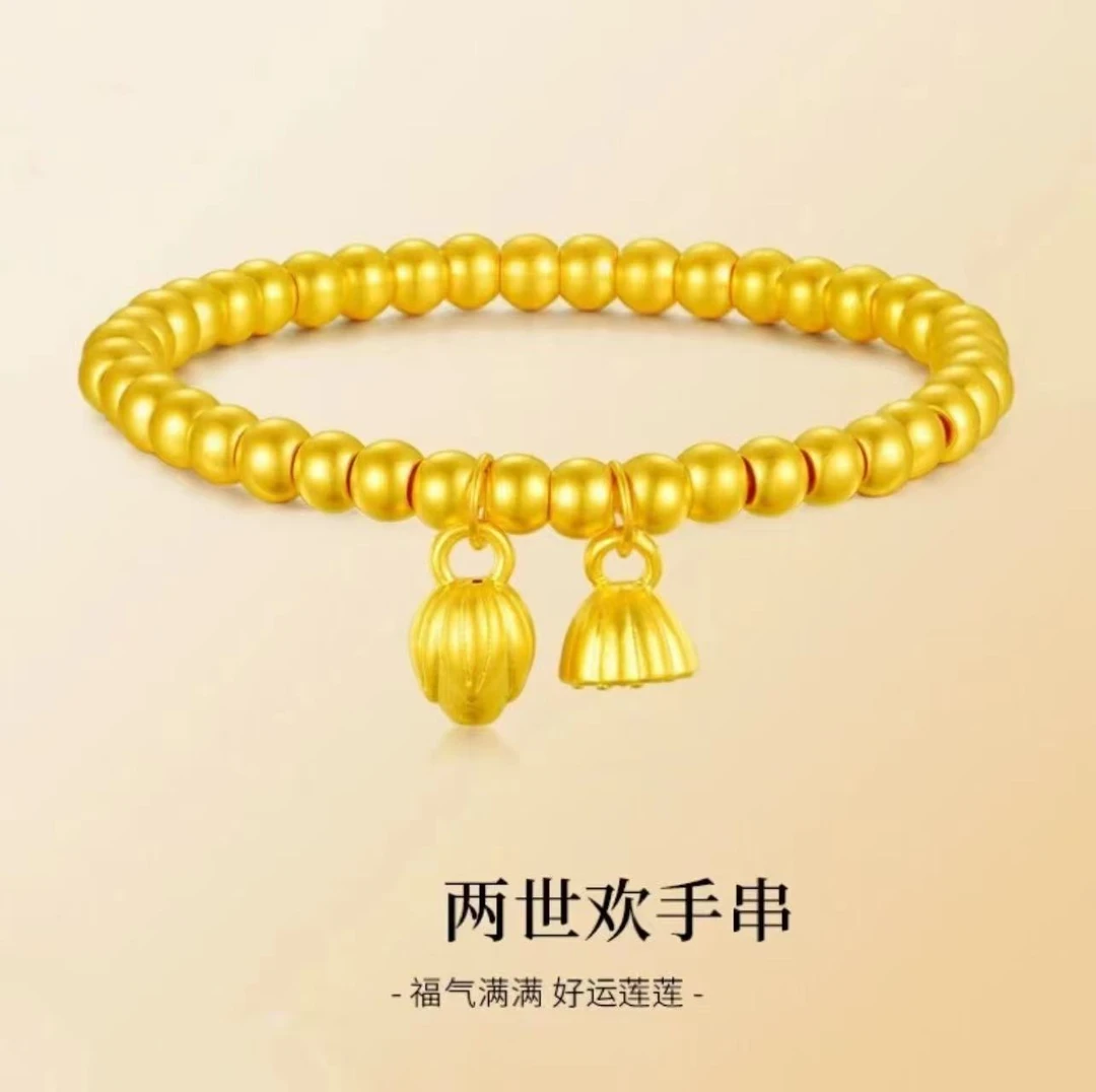 合金手链 两世欢珠珠经典古法传承设计时尚百搭