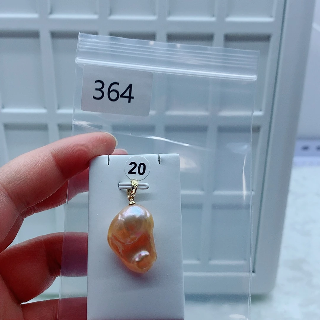 淡水珍珠合金吊坠(不含链)