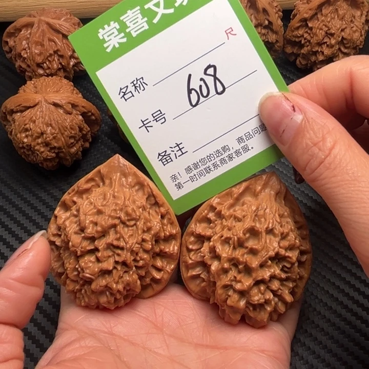 吊坠文玩核桃官帽