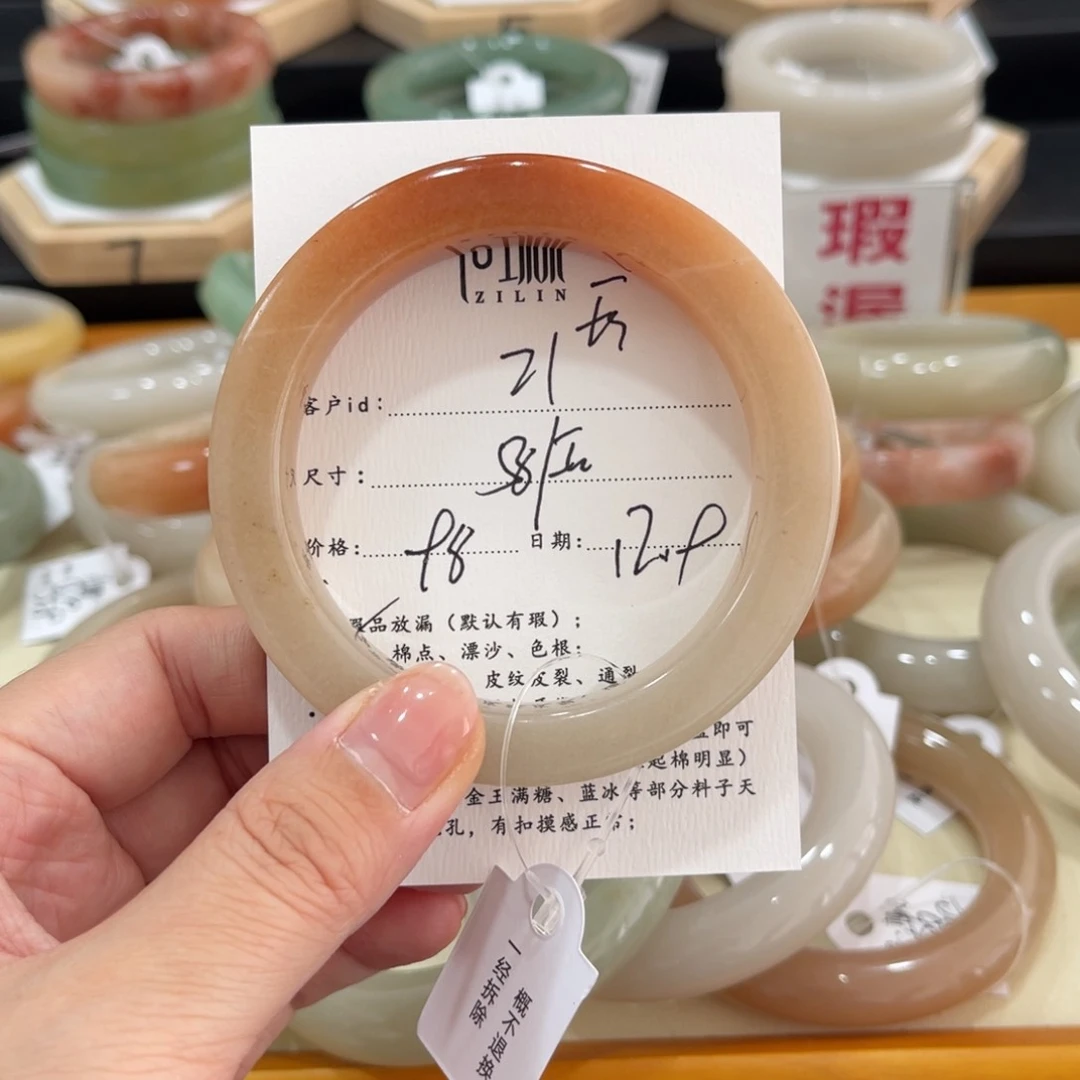 未镶嵌手镯石英质玉