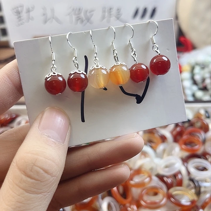 玛瑙/玉髓手链未镶嵌