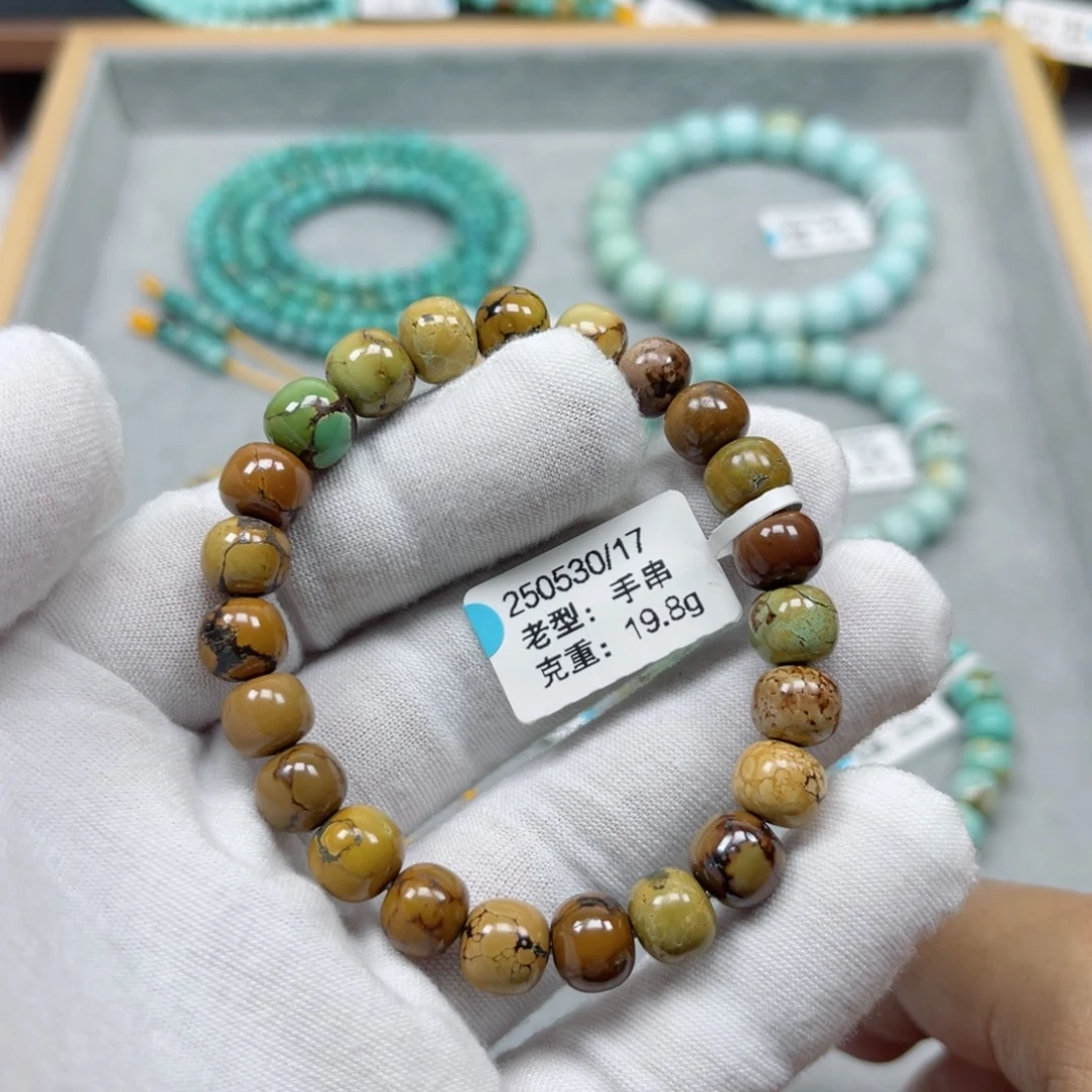 绿松石未镶嵌挂件