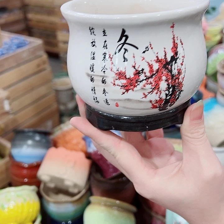 有孔，凑单福利满10元发货陶瓷多肉花盆！