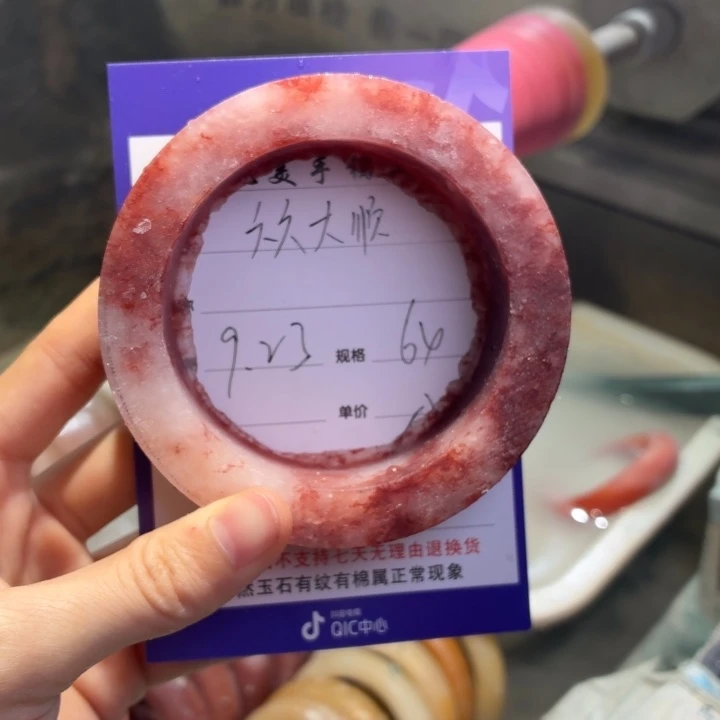 六***顺定制石英质玉定制