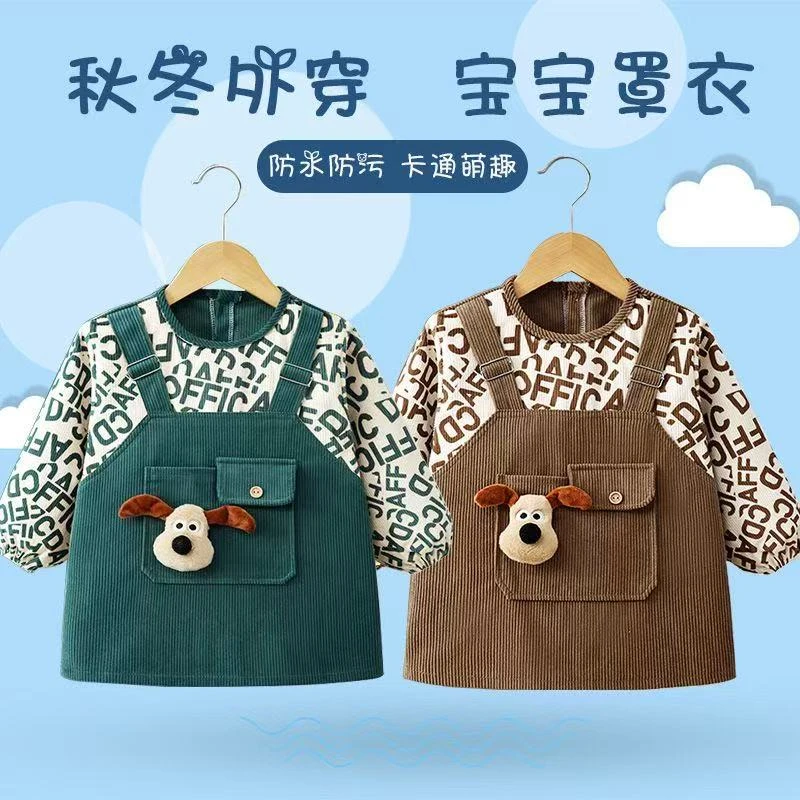 宝宝保暖罩衣吃饭围裙宝宝秋冬灯芯绒外穿洋气防水防脏儿童反穿衣