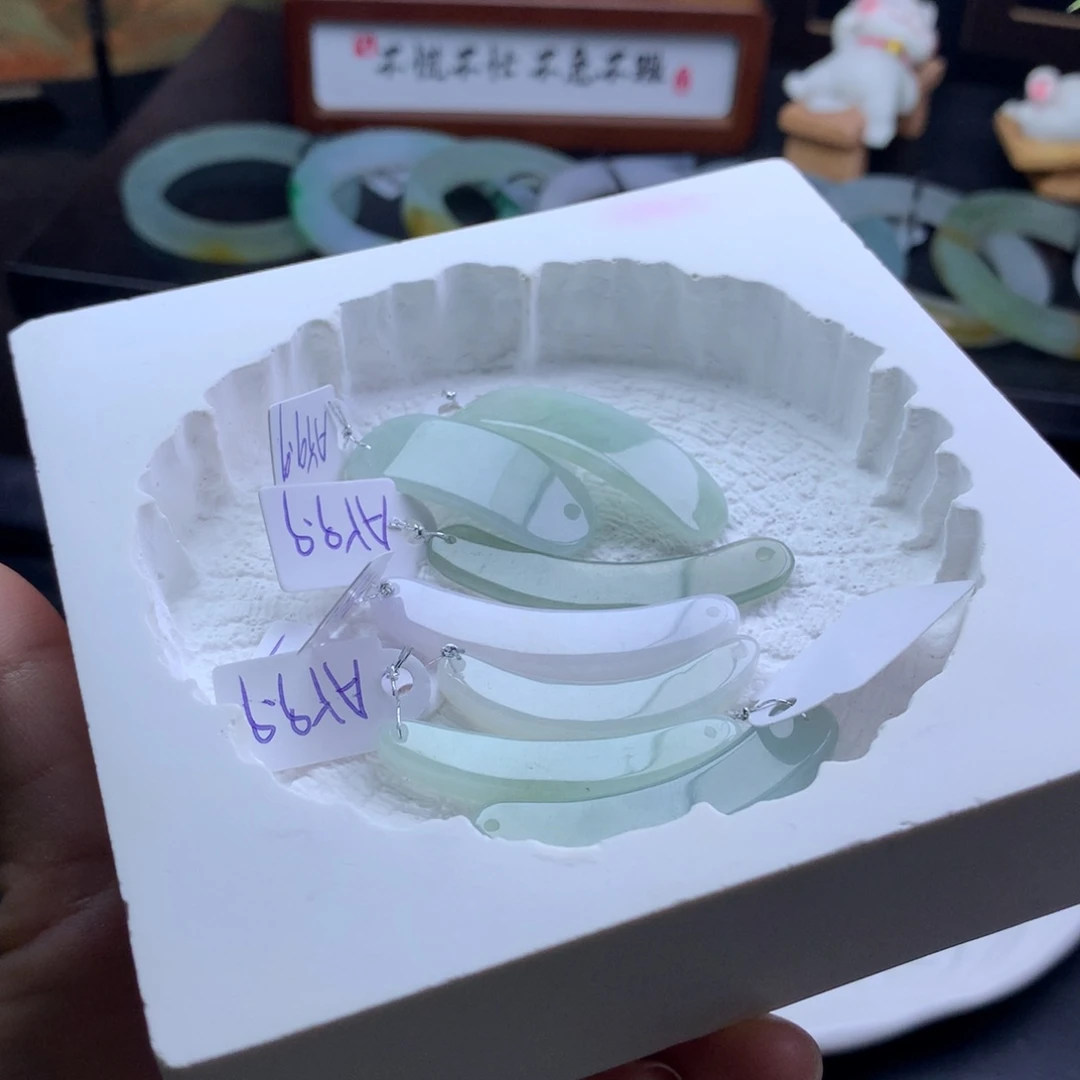 颈饰未镶嵌翡翠玉衡