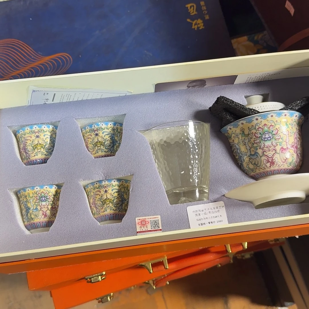 孤品茶具套装等等等