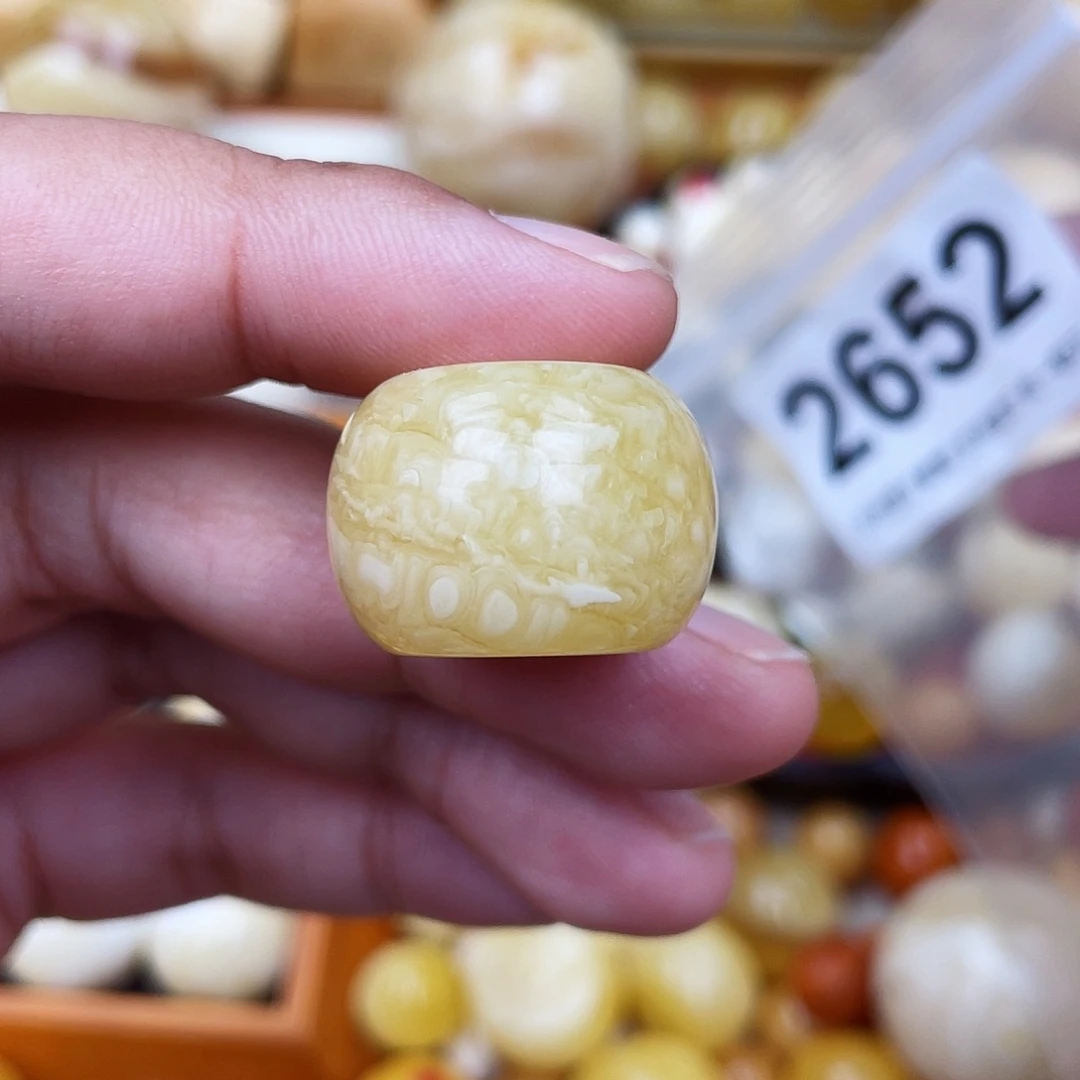 未镶嵌蜜蜡珠宝奇石22.6