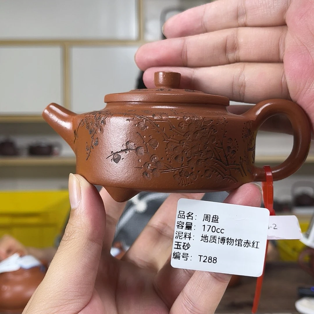 茶壶紫砂紫砂工艺厂