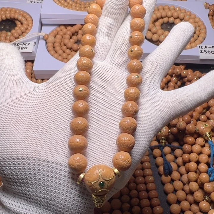 手串凤眼菩提尼泊尔