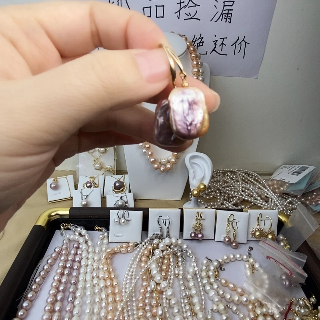 耳饰淡水珍珠合金
