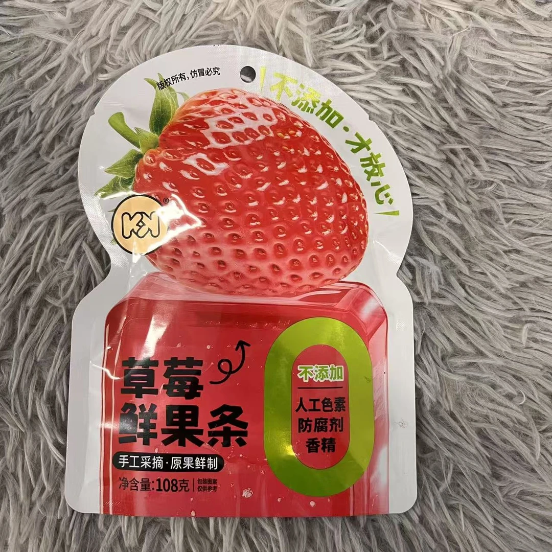 港式风味草莓鲜果条