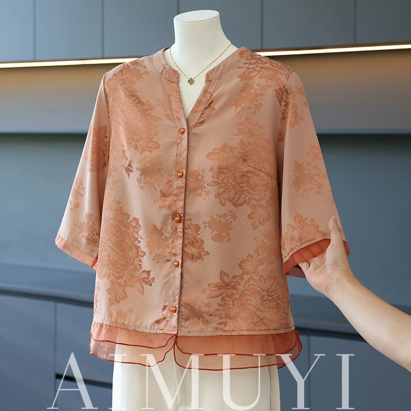 艾慕依25年夏季新款冰丝透气减龄复古上衣中老年妈妈装母亲节礼物