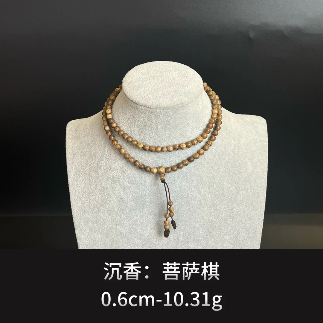 沉香  菩萨棋--18517