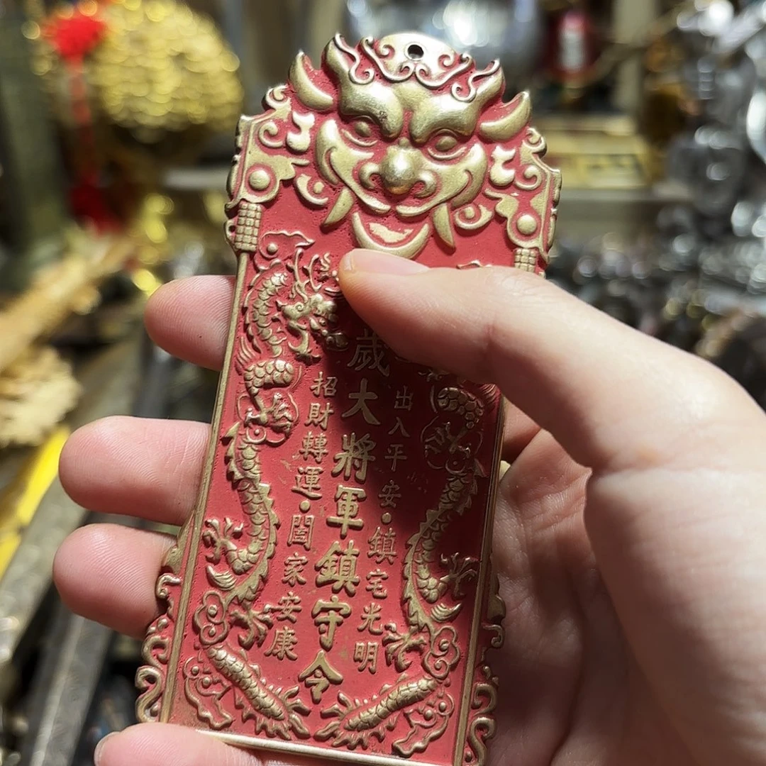 苗苗推荐精品铜器