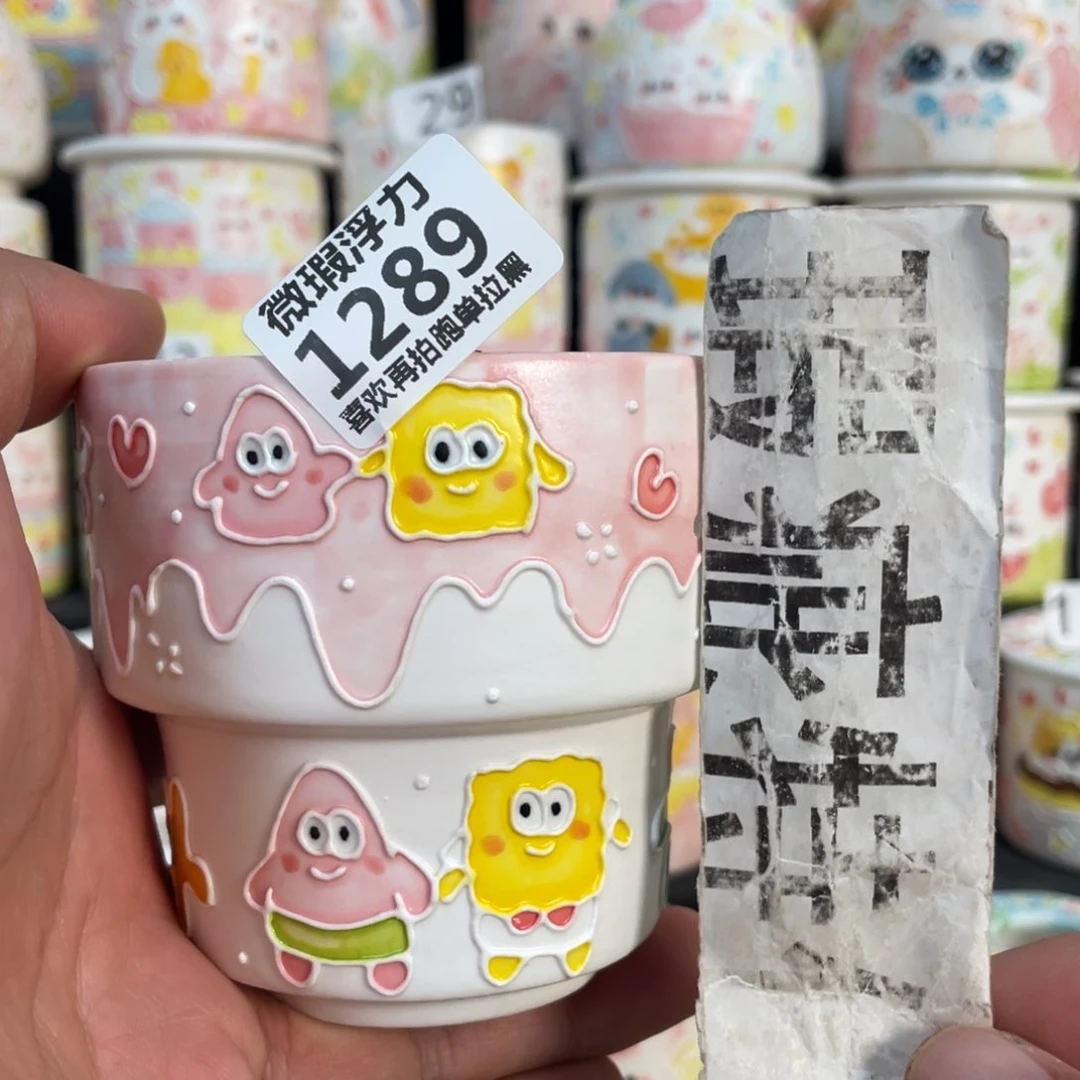 1289 嘟嘟嘟嘟嘟嘟嘟