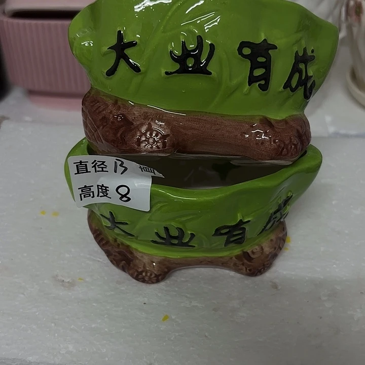 摆件陶瓷花盆多肉