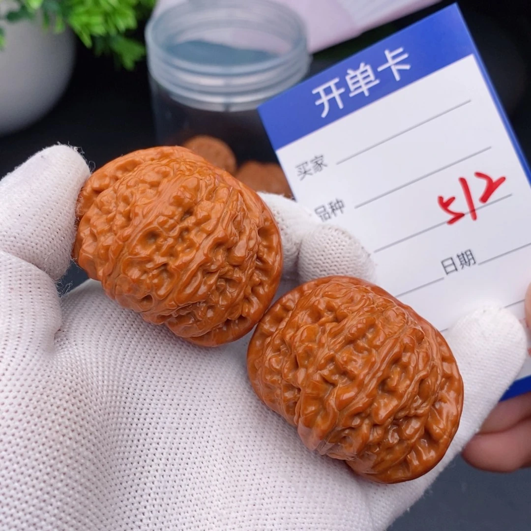 文玩核桃把件45球白512