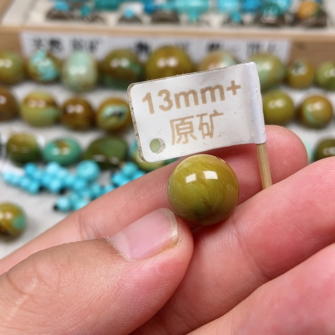 未镶嵌绿松石珠宝半成品