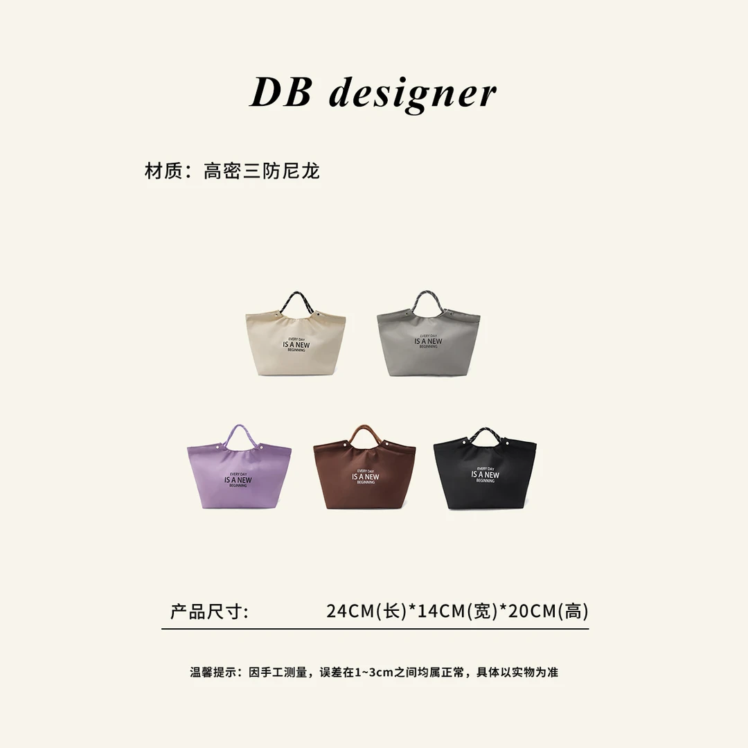 轻奢简约高级感保温手提饭盒袋防水便携包上班族手拎通勤饭盒包