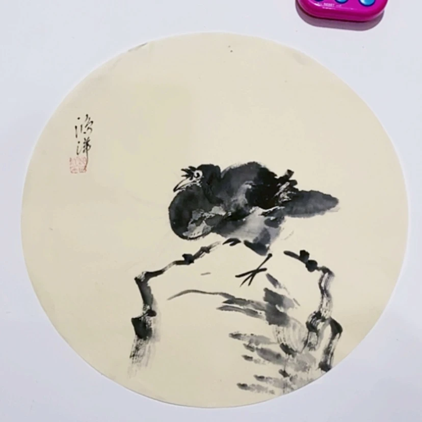 【闪购商品】一二三四五六七八九